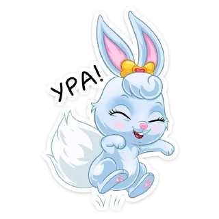 Telegram sticker 🥳 Ягодка