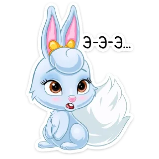 Telegram sticker 🤔 Ягодка