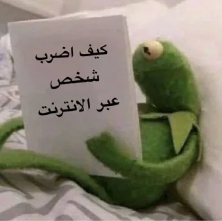 Video sticker 🙂 خَوَى