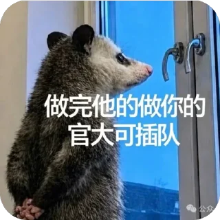 Telegram sticker 🫥 liu