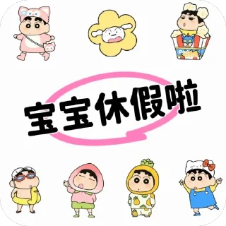 Telegram sticker 🫥 liu