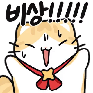 Video sticker 👻 동글동글 이렘콘 @DCConSticker