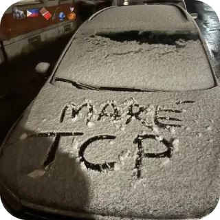 Telegram sticker 🫥 VPC TD3