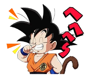 Telegram sticker 😁 Dragon Ball Saga by @TheYehudi