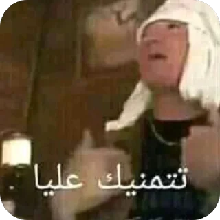Telegram sticker 🫥 عبود@F15Wa
