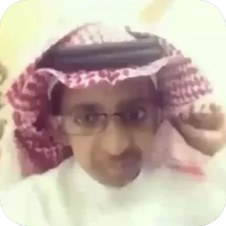 Telegram sticker 🫥 عبود@F15Wa