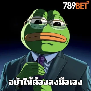 Video sticker 😠 789BET Meme
