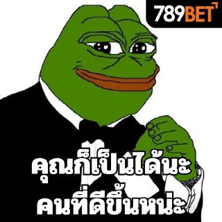 Video sticker 🫵 789BET Meme