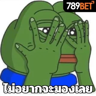 Telegram sticker 🫣 789BET Meme
