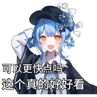 Video sticker 🥺 橘雪莉【持续更新中 @OSRELTGFuXuan 】