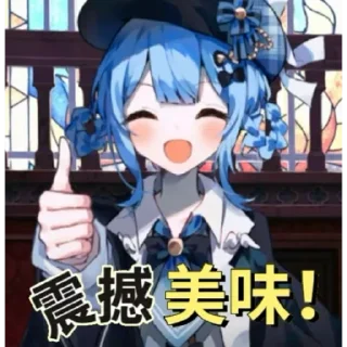 Video sticker 👍 橘雪莉【持续更新中 @OSRELTGFuXuan 】