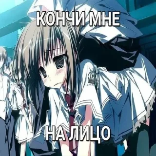 Telegram sticker 🖤 пидарас | @fffaggot