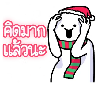 Video sticker ⭐ @nammo1997
