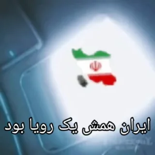 Video sticker 😂 NEW PACK @stickwebot