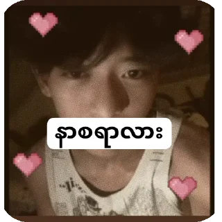 Telegram sticker 👍 FREE