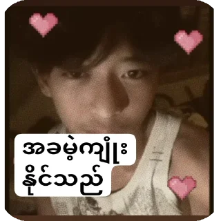 Telegram sticker 👍 FREE