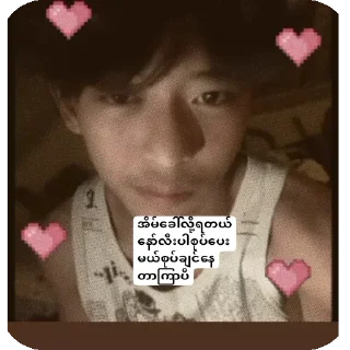 Video sticker 👍 FREE