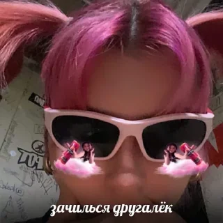 Video sticker 🥶 Дора - @EgorPatrick