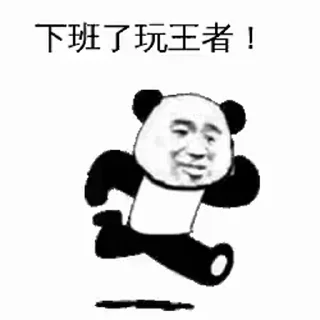 Sticker 😄 KOK小媛 @kok2888