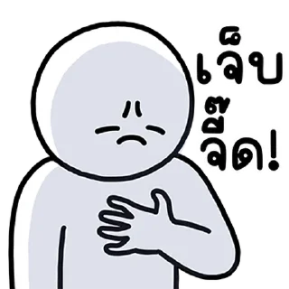 Video sticker 🤭 @JKSSTIK30