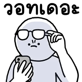 Sticker 🤭 @JKSSTIK30