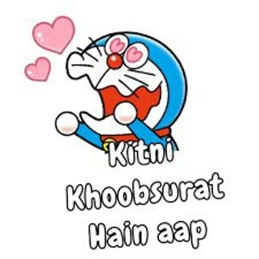 Telegram stiker 🤔 @patelkrish_99 6th Pack