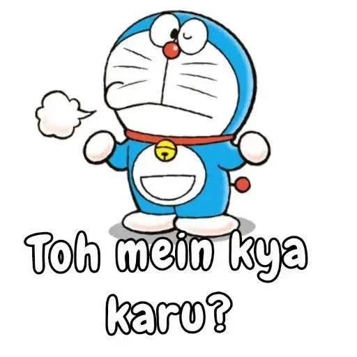 Telegram stiker 🤔 @patelkrish_99 6th Pack