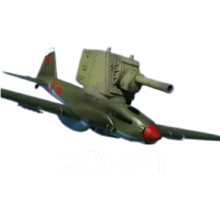 Telegram stiker 🚀 ATTACK THE D POINT!!!(War Thunder)
