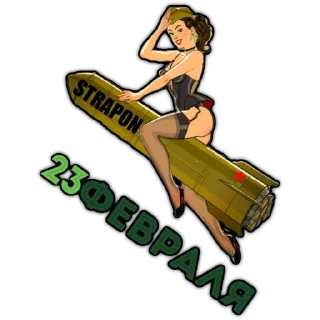 Video sticker 😍 Channel - @bdsmmadlen