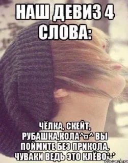 Video sticker 🥺 блин я такая тупая класс :: @fStikBot