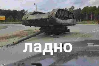 Video sticker 👌 Все што пришло в голову :: @fStikBot