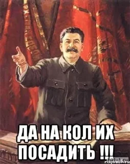 Telegram sticker 🍢 Все што пришло в голову :: @fStikBot