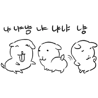 Video sticker ⭐ 듀.. 가나디 8 @manbull_sticker_bot