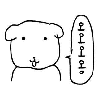 Video sticker ⭐ 듀.. 가나디 8 @manbull_sticker_bot