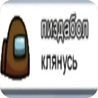 Video sticker ❤ психологический хоррор ::