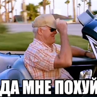 Video sticker 😎 Zak'$ $ŧĩçķĕŕ