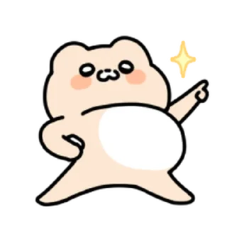 Video sticker ⭐ 와플곰이 나타나따! 2 @moe_sticker_bot