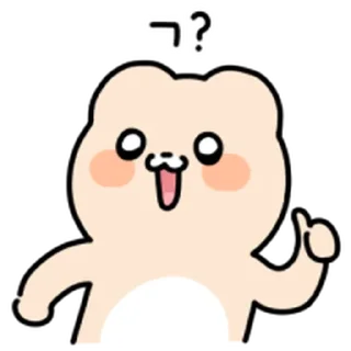 Telegram sticker ⭐ 와플곰이 나타나따! 2 @moe_sticker_bot