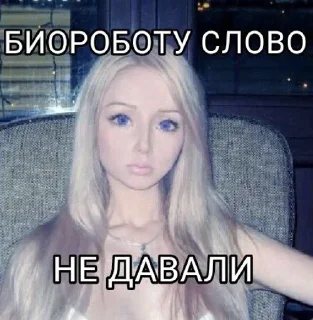 Video sticker 🤫 Митаса2😎