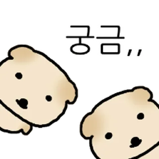 Sticker ⭐ 은근히 공손한 두식이 @moe_sticker_bot