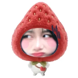 Telegram sticker 🍓 Peak sticker made by @ForeverEnvy