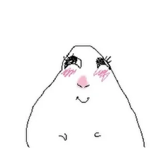 Telegram sticker 😚 Peak sticker made by @ForeverEnvy