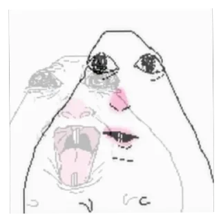 Telegram sticker 🙀 Peak sticker made by @ForeverEnvy