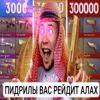 Video sticker 💖 hokage крути ...