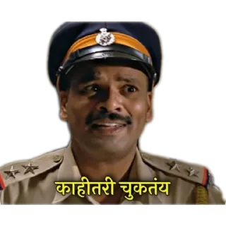 Video sticker 🧐 @Marathi_meme
