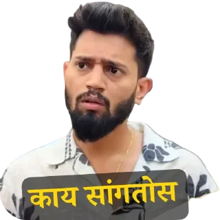 Telegram sticker 💇 @Marathi_meme