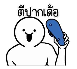 Video sticker ⭐ @JKSSTIK30