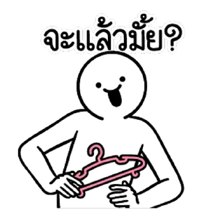 Video sticker ⭐ @JKSSTIK30