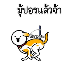 Video sticker ⭐ @JKSSTIK30