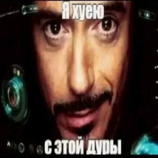 Telegram sticker 😏 🎁 Получай @Podarok_9 за отправку стикеров